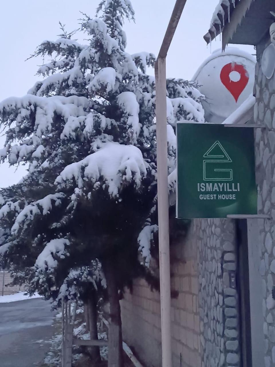 Ismayilli Guest House Ngoại thất bức ảnh